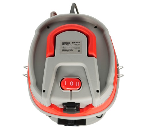 Пылесос EVOline WAD 130 Power Tool