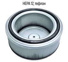 HEPA фильтр тефлоновый ФТБ-15.2 для промышленного пылесоса