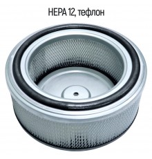 HEPA фильтр тефлоновый ФТБ-15.2 для промышленного пылесоса