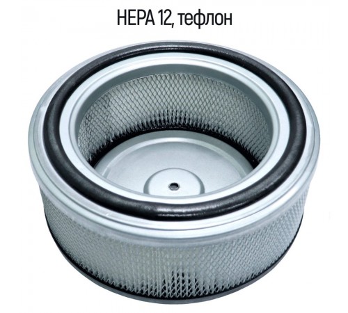 HEPA фильтр тефлоновый ФТБ-15.2 для промышленного пылесоса