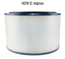 HEPA фильтр тефлоновый ФТБ-220 для промышленного пылесоса
