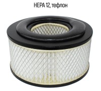 HEPA фильтр тефлоновый ФТМ-15.1 для промышленного пылесоса