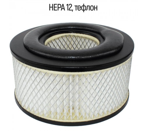 HEPA фильтр тефлоновый ФТМ-15.1 для промышленного пылесоса